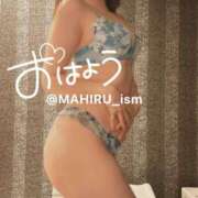 ヒメ日記 2025/07/11 07:48 投稿 まひる ニューヨーカー