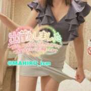 ヒメ日記 2025/07/11 10:13 投稿 まひる ニューヨーカー