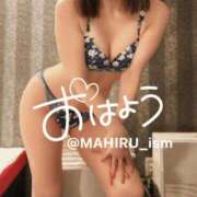 ヒメ日記 2025/07/15 08:06 投稿 まひる ニューヨーカー