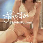 ヒメ日記 2025/07/21 00:21 投稿 まひる ニューヨーカー