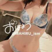 ヒメ日記 2025/07/22 08:12 投稿 まひる ニューヨーカー