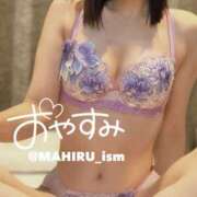 ヒメ日記 2025/07/26 00:30 投稿 まひる ニューヨーカー