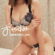 ヒメ日記 2025/07/27 00:30 投稿 まひる ニューヨーカー