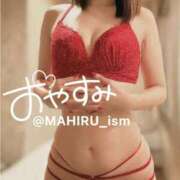 ヒメ日記 2025/08/02 00:27 投稿 まひる ニューヨーカー