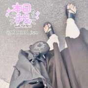 ヒメ日記 2025/08/02 15:27 投稿 まひる ニューヨーカー