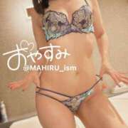 ヒメ日記 2025/08/08 00:24 投稿 まひる ニューヨーカー