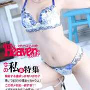 ヒメ日記 2025/08/08 19:51 投稿 まひる ニューヨーカー