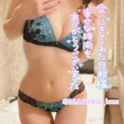 ヒメ日記 2025/08/10 15:18 投稿 まひる ニューヨーカー