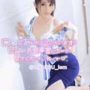 ヒメ日記 2025/08/11 15:27 投稿 まひる ニューヨーカー