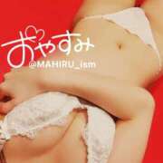 ヒメ日記 2025/08/12 00:21 投稿 まひる ニューヨーカー