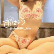 ヒメ日記 2025/08/17 08:18 投稿 まひる ニューヨーカー