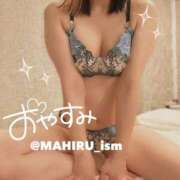 ヒメ日記 2025/08/19 00:18 投稿 まひる ニューヨーカー