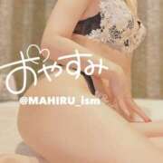 ヒメ日記 2025/08/21 00:18 投稿 まひる ニューヨーカー