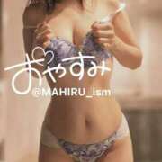 ヒメ日記 2025/08/22 00:21 投稿 まひる ニューヨーカー