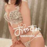 ヒメ日記 2025/08/24 00:21 投稿 まひる ニューヨーカー