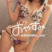 ヒメ日記 2025/08/24 08:06 投稿 まひる ニューヨーカー