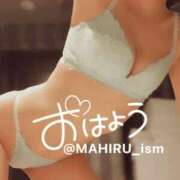 ヒメ日記 2025/08/25 07:51 投稿 まひる ニューヨーカー