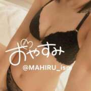 ヒメ日記 2025/08/27 00:24 投稿 まひる ニューヨーカー