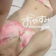 ヒメ日記 2025/08/29 00:30 投稿 まひる ニューヨーカー