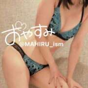 ヒメ日記 2025/09/04 00:27 投稿 まひる ニューヨーカー