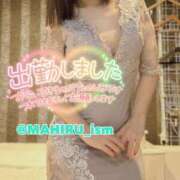 ヒメ日記 2025/09/05 10:06 投稿 まひる ニューヨーカー