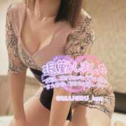 ヒメ日記 2025/09/06 10:18 投稿 まひる ニューヨーカー