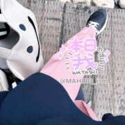 ヒメ日記 2025/09/07 20:06 投稿 まひる ニューヨーカー