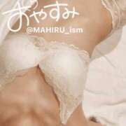 ヒメ日記 2025/09/08 00:21 投稿 まひる ニューヨーカー