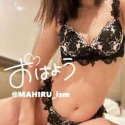 ヒメ日記 2025/09/08 08:06 投稿 まひる ニューヨーカー