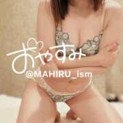 ヒメ日記 2025/09/10 00:18 投稿 まひる ニューヨーカー