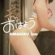 ヒメ日記 2025/09/10 08:06 投稿 まひる ニューヨーカー