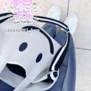 ヒメ日記 2025/09/10 19:51 投稿 まひる ニューヨーカー