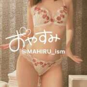 ヒメ日記 2025/09/11 00:24 投稿 まひる ニューヨーカー