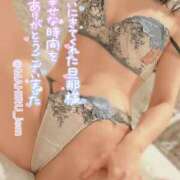 ヒメ日記 2025/09/14 14:57 投稿 まひる ニューヨーカー