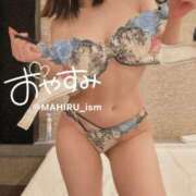 ヒメ日記 2025/09/15 00:27 投稿 まひる ニューヨーカー