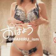 ヒメ日記 2025/09/16 07:51 投稿 まひる ニューヨーカー