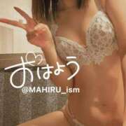 ヒメ日記 2025/09/18 08:00 投稿 まひる ニューヨーカー