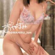 ヒメ日記 2025/09/22 00:19 投稿 まひる ニューヨーカー