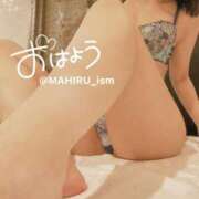 ヒメ日記 2025/09/26 08:06 投稿 まひる ニューヨーカー