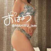 ヒメ日記 2025/09/28 08:06 投稿 まひる ニューヨーカー