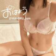 ヒメ日記 2025/09/30 08:12 投稿 まひる ニューヨーカー