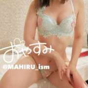 ヒメ日記 2025/10/02 00:27 投稿 まひる ニューヨーカー