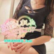 ヒメ日記 2025/10/03 10:12 投稿 まひる ニューヨーカー