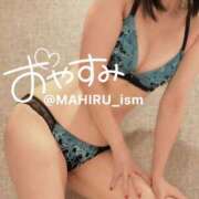 ヒメ日記 2025/10/07 00:21 投稿 まひる ニューヨーカー