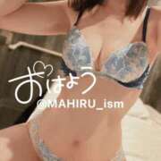 ヒメ日記 2025/10/11 08:06 投稿 まひる ニューヨーカー