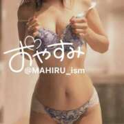 ヒメ日記 2025/10/13 00:30 投稿 まひる ニューヨーカー