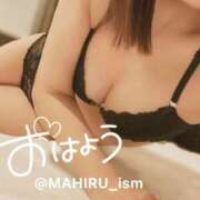 ヒメ日記 2025/10/13 08:03 投稿 まひる ニューヨーカー