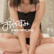 ヒメ日記 2025/10/18 00:42 投稿 まひる ニューヨーカー