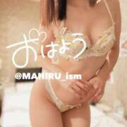 ヒメ日記 2025/10/20 07:54 投稿 まひる ニューヨーカー