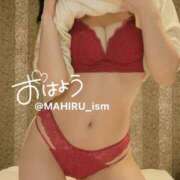 ヒメ日記 2025/10/21 08:18 投稿 まひる ニューヨーカー